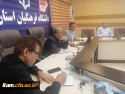 برگزاری دومین جلسه اعضای کمیته اجرایی همایش ملی آموزش، محیط زیست و ارتقای سلامت جامعه در دانشگاه فرهنگیان ایلام 4