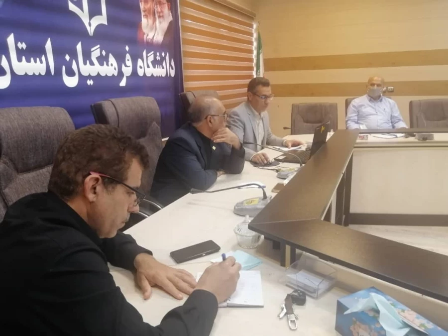 برگزاری دومین جلسه اعضای کمیته اجرایی همایش ملی آموزش، محیط زیست و ارتقای سلامت جامعه در دانشگاه فرهنگیان ایلام 4