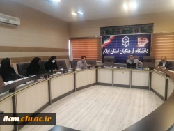 برگزاری جلسه هماهنگی بارگذاری مستندات رهنامه چهل ماده ای در دوره ارزیابی 1401-1400 3