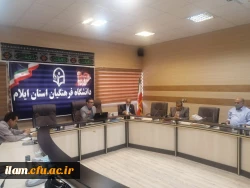 برگزاری جلسه هماهنگی بارگذاری مستندات رهنامه چهل ماده ای در دوره ارزیابی 1401-1400 5