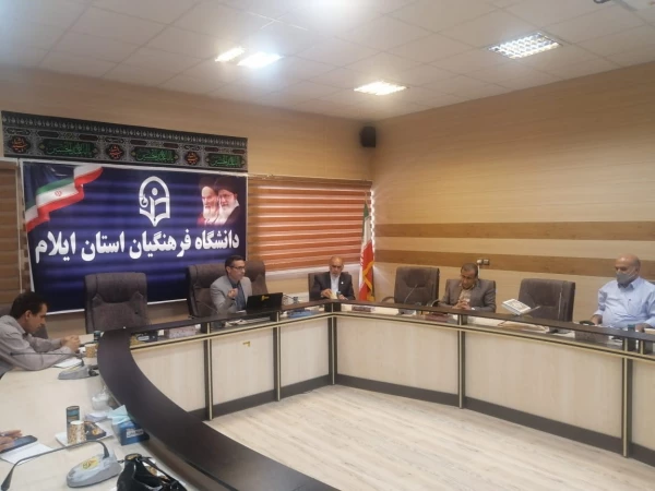 برگزاری جلسه هماهنگی بارگذاری مستندات رهنامه چهل ماده ای در دوره ارزیابی 1401-1400 5