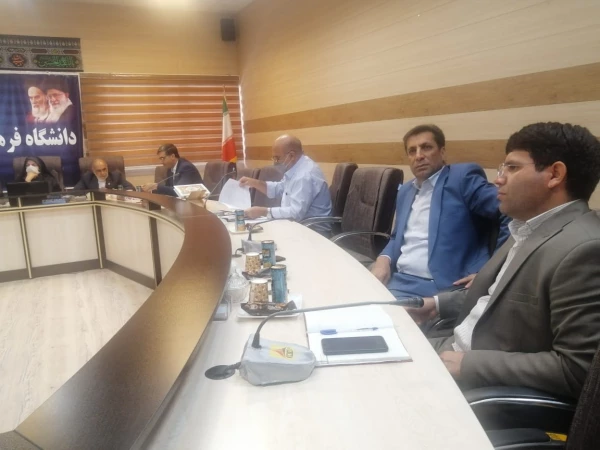 برگزاری جلسه شورای پژوهش و فناوری دانشگاه فرهنگیان استان ایلام 3
