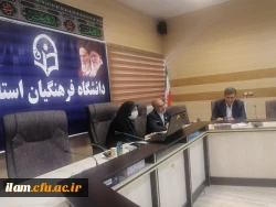 برگزاری جلسه شورای پژوهش و فناوری دانشگاه فرهنگیان استان ایلام 6