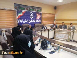 برگزاری مراسم تجلیل از خدمات ارزشمند دو نفر از کارکنان دانشگاه فرهنگیان استان ایلام 3