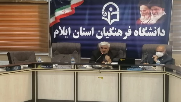 بسیج اساتید دانشگاه فرهنگیان ایلام به مناسبت هفته دفاع مقدس برگزار نمود: 2