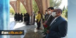 زیارت مزار شهدای گمنام توسط کارکنان و جمعی از دانشجویان دانشگاه فرهنگیان استان ایلام در هفته دفاع مقدس 2