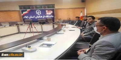 برگزاری پنجمین جلسه کمیته استانی تغذیه در دانشگاه فرهنگیان استان ایلام