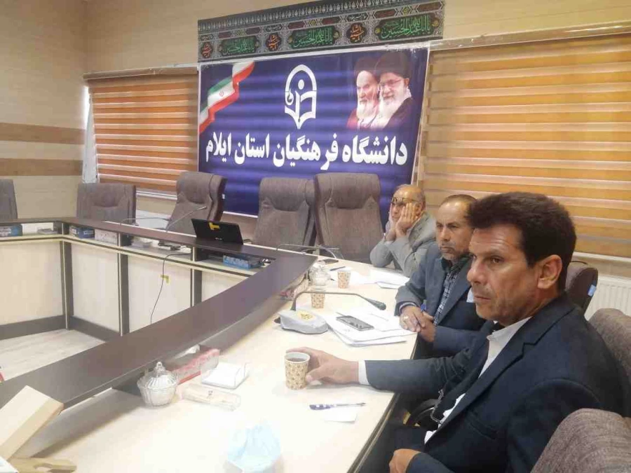 برگزاری پنجمین جلسه کمیته استانی تغذیه در دانشگاه فرهنگیان استان ایلام 6