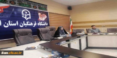 برگزاری کارگاه کارورزی جهت اعضای هیئت علمی و مدرسان واحد درسی کارورزی