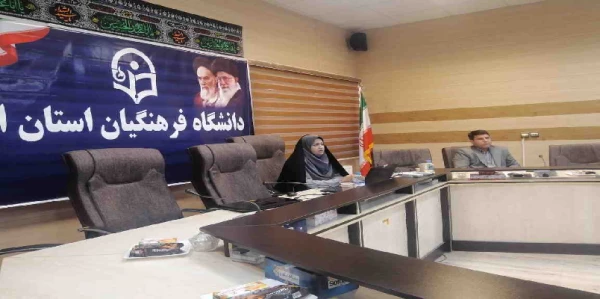 برگزاری کارگاه کارورزی جهت اعضای هیئت علمی و مدرسان واحد درسی کارورزی 2