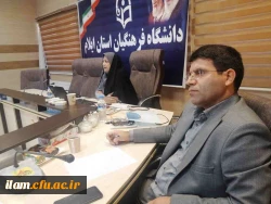 برگزاری کارگاه کارورزی جهت اعضای هیئت علمی و مدرسان واحد درسی کارورزی 3