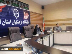 برگزاری کارگاه کارورزی جهت اعضای هیئت علمی و مدرسان واحد درسی کارورزی 5