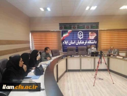 برگزاری دومین جلسه هماهنگی بارگذاری مستندات رهنامه چهل ماده ای در دوره ارزیابی 1401-1400 3