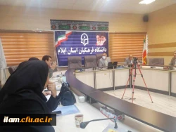 برگزاری دومین جلسه هماهنگی بارگذاری مستندات رهنامه چهل ماده ای در دوره ارزیابی 1401-1400 6