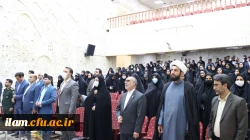 برگزاری آیین پاسداشت شعر و ادب فارسی و گرامیداشت استاد شهریار توسط دانشگاه فرهنگیان استان ایلام با همکاری اداره کل آموزش و پرورش و اداره کل کتابخانه های عمومی استان ایلام 3