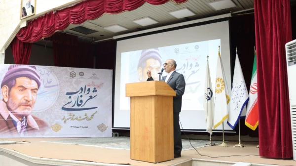 برگزاری آیین پاسداشت شعر و ادب فارسی و گرامیداشت استاد شهریار توسط دانشگاه فرهنگیان استان ایلام با همکاری اداره کل آموزش و پرورش و اداره کل کتابخانه های عمومی استان ایلام 4