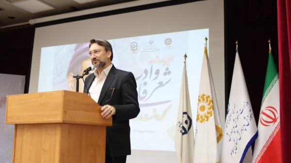 برگزاری آیین پاسداشت شعر و ادب فارسی و گرامیداشت استاد شهریار توسط دانشگاه فرهنگیان استان ایلام با همکاری اداره کل آموزش و پرورش و اداره کل کتابخانه های عمومی استان ایلام 11