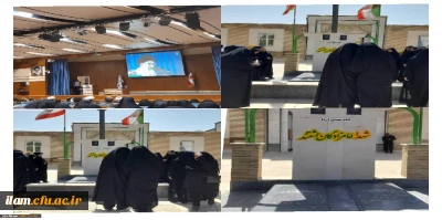 افتتاحیه طرح فرهنگی، سیاسی و اجتماعی(حامیم) 