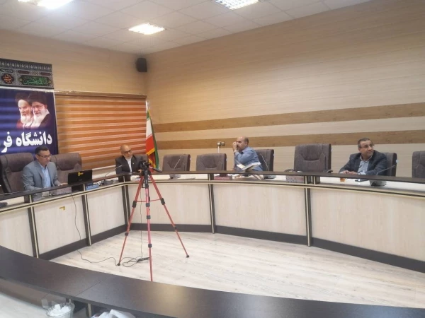 برگزاری سومین جلسه هماهنگی بارگذاری مستندات رهنامه چهل ماده ای در دوره ارزیابی 1401-1400 2