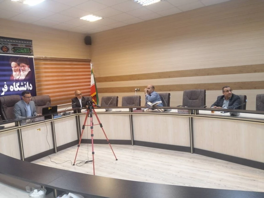 برگزاری سومین جلسه هماهنگی بارگذاری مستندات رهنامه چهل ماده ای در دوره ارزیابی 1401-1400 2