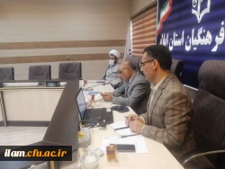 برگزاری جلسه شورای مدیریت، نظارت، ارزیابی و منابع انسانی دانشگاه فرهنگیان استان 3