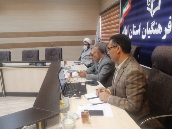 برگزاری جلسه شورای مدیریت، نظارت، ارزیابی و منابع انسانی دانشگاه فرهنگیان استان 3