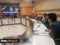 برگزاری جلسه شورای مدیریت، نظارت، ارزیابی و منابع انسانی دانشگاه فرهنگیان استان 4