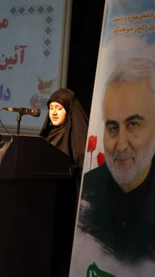 برگزاری مراسم آغاز سال تحصیلی و آئین استقبال از نودانشجو معلمان در دانشگاه فرهنگیان استان ایلام 5