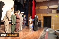 برگزاری مراسم آغاز سال تحصیلی و آئین استقبال از نودانشجو معلمان در دانشگاه فرهنگیان استان ایلام 9