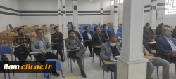 برگزاری جلسه هم اندیشی اساتید دانشگاه فرهنگیان استان ایلام 3