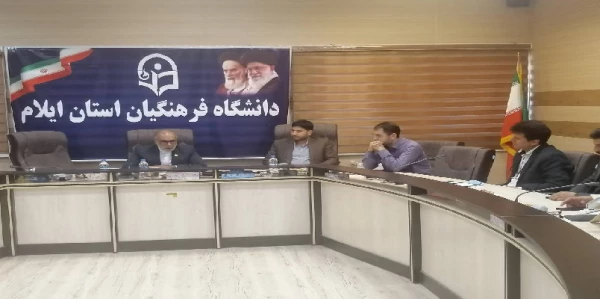 تکریم و معارفه مسئول بسیج دانشجویی پردیس شهید مدرس 2