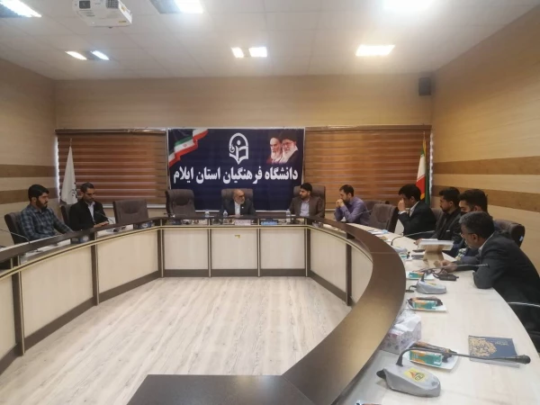 تکریم و معارفه مسئول بسیج دانشجویی پردیس شهید مدرس 3