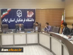 تکریم و معارفه مسئول بسیج دانشجویی پردیس شهید مدرس 9