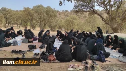 برنامه کوه پیمایی دانشجومعلمان پردیس امام جعفر صادق (ع) دانشگاه فرهنگیان ایلام به مناسبت بزرگداشت هفته تربیت بدنی 2