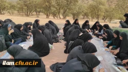 برنامه کوه پیمایی دانشجومعلمان پردیس امام جعفر صادق (ع) دانشگاه فرهنگیان ایلام به مناسبت بزرگداشت هفته تربیت بدنی 2