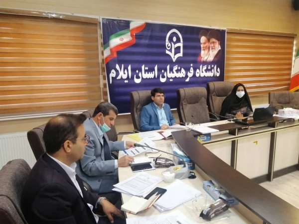 برگزاری کارگاه آموزشی مدرسان درس کارورزی در دانشگاه فرهنگیان استان ایلام 4