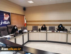 برگزاری کارگاه آموزشی مدرسان درس کارورزی در دانشگاه فرهنگیان استان ایلام 6