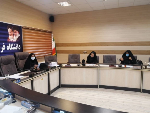 برگزاری کارگاه آموزشی مدرسان درس کارورزی در دانشگاه فرهنگیان استان ایلام 6