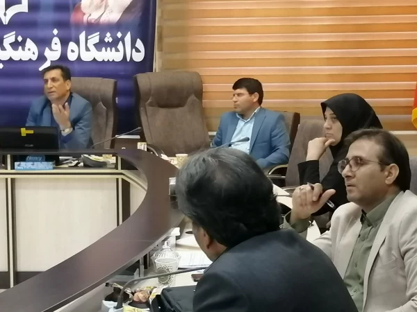 برگزاری کارگاه آموزشی مدرسان درس کارورزی در دانشگاه فرهنگیان استان ایلام 7