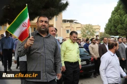 محکومیت حادثه تروریستی شاهچراغ توسط اساتید، کارکنان و دانشجومعلمان دانشگاه فرهنگیان استان ایلام 4