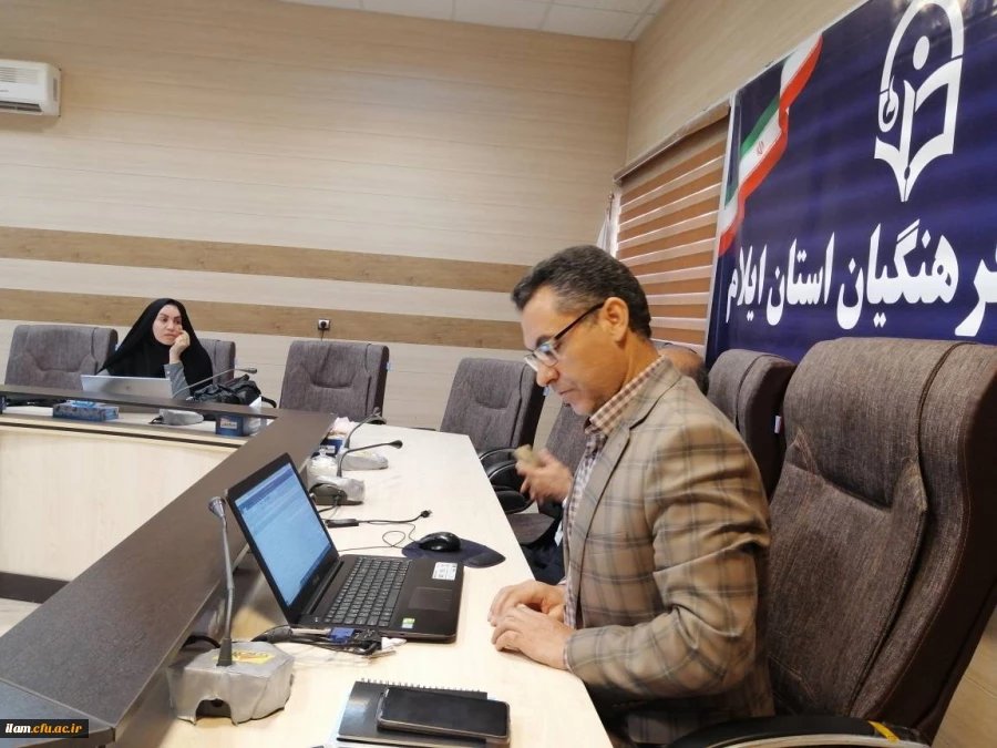 برگزاری جلسه شورای فرهنگی مدیریت امور پردیس های دانشگاه فرهنگیان استان ایلام 4