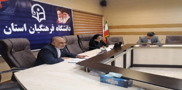 برگزاری دومین جلسه شورای پژوهش و فناوری دانشگاه فرهنگیان استان ایلام 2