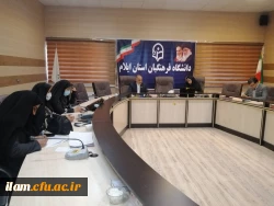 برگزاری دومین جلسه شورای پژوهش و فناوری دانشگاه فرهنگیان استان ایلام 4