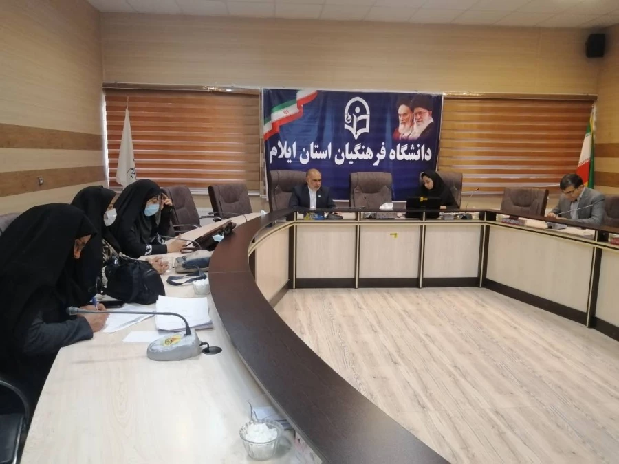 برگزاری دومین جلسه شورای پژوهش و فناوری دانشگاه فرهنگیان استان ایلام 4