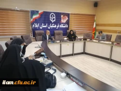 برگزاری دومین جلسه شورای پژوهش و فناوری دانشگاه فرهنگیان استان ایلام 5