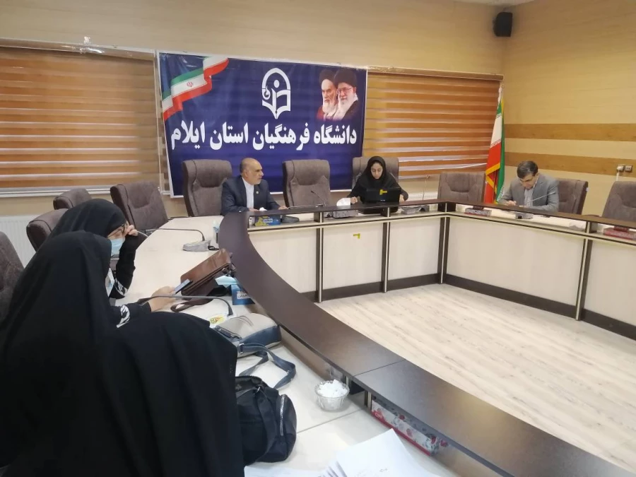 برگزاری دومین جلسه شورای پژوهش و فناوری دانشگاه فرهنگیان استان ایلام 5