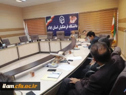 برگزاری جلسه شورای فرهنگی مدیریت امور پردیس های دانشگاه فرهنگیان استان ایلام (ویژه مراسم 13 آبان) 2