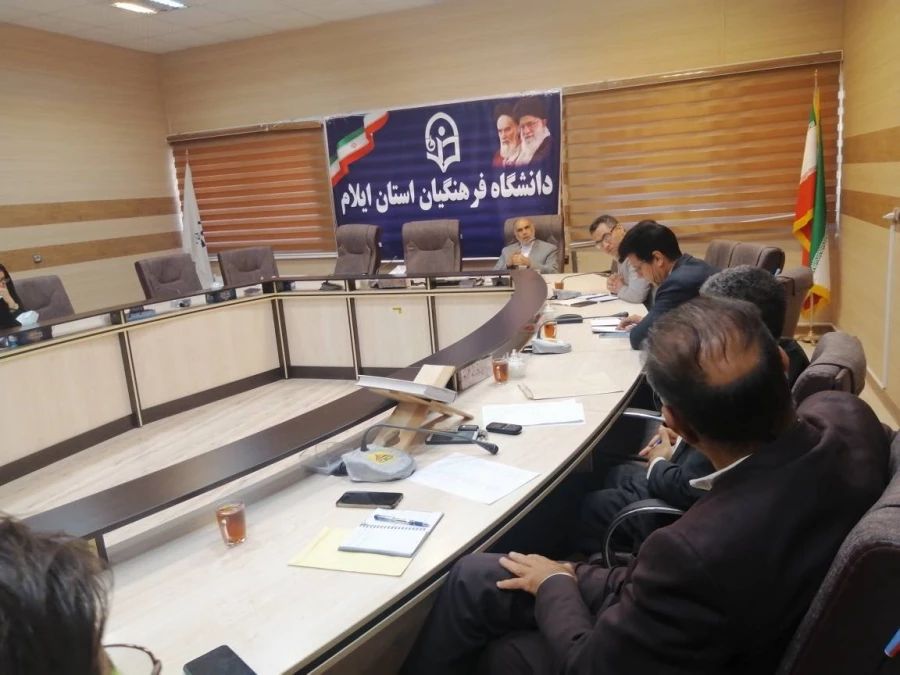 برگزاری جلسه شورای فرهنگی مدیریت امور پردیس های دانشگاه فرهنگیان استان ایلام (ویژه مراسم 13 آبان) 2