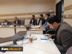 برگزاری جلسه شورای فرهنگی مدیریت امور پردیس های دانشگاه فرهنگیان استان ایلام (ویژه مراسم 13 آبان) 2