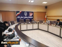 برگزاری جلسه شورای فرهنگی مدیریت امور پردیس های دانشگاه فرهنگیان استان ایلام (ویژه مراسم 13 آبان) 2